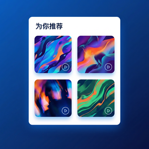 酷狗音乐 - 酷狗音乐用户体验设计介绍