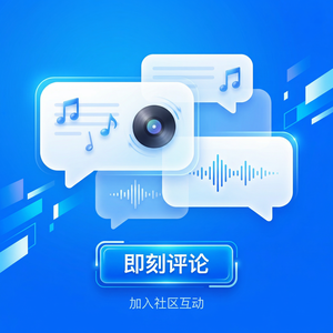 酷狗音乐 - 酷狗音乐Future Bass音乐推荐